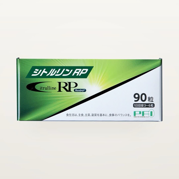 シトルリンRP のパッケージ（90粒入り）